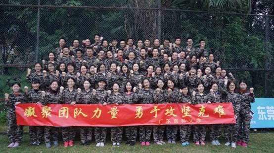 群英培训基地合照10